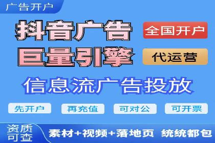 百度推广策略优化：实战案例剖析