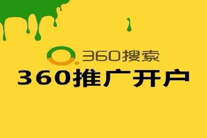 电商平台信息流广告的创意与执行案例分析