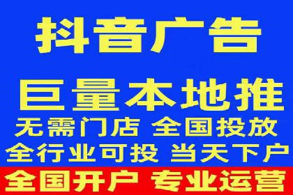 实战经验分享：百度竞价代运营公司如何优化广告投放渠道